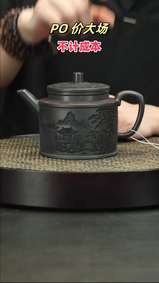 茶壶紫砂紫砂紫砂紫砂紫砂紫砂