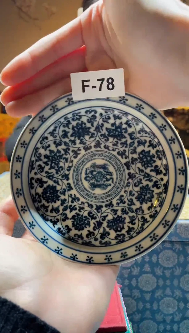 【闪购商品】碟F-78【按照编号拍，按编号发货】