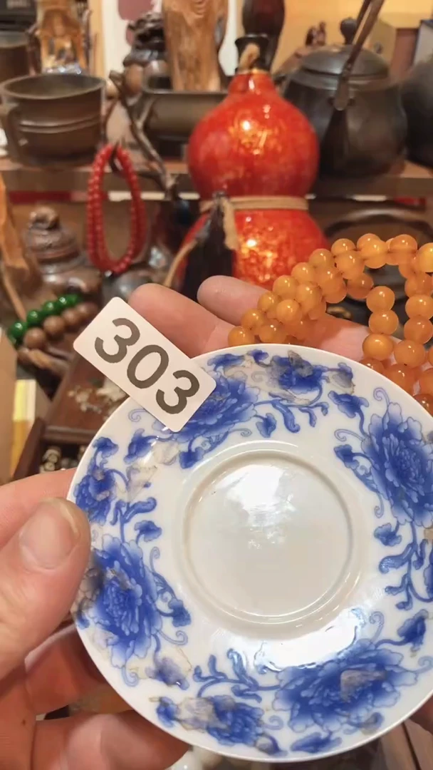 瓷片瓷器瓷器瓷器303