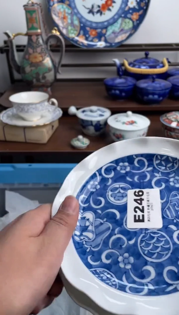 【闪购商品】瓷片246-E-2月5日满20包邮