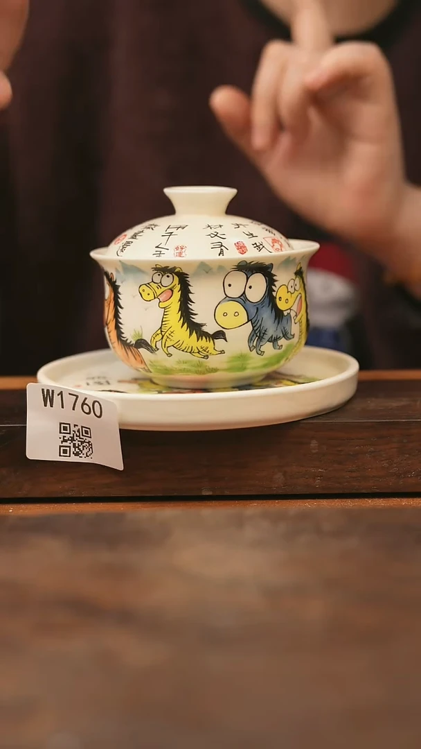 【经典福利】/杯子@@W1760