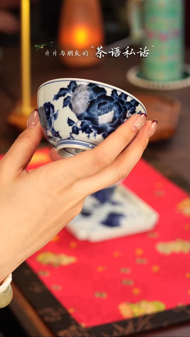 【闪购商品】志纯窑   青花   月下花语   单杯