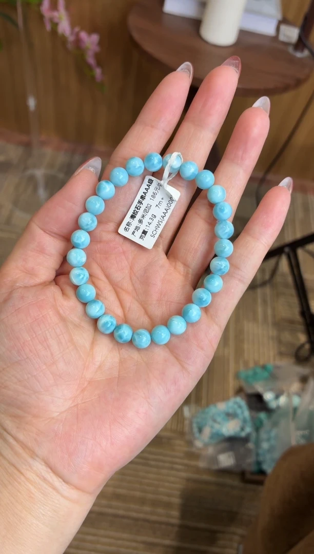 未镶嵌针钠钙石（海纹石）手串毕业级海纹石7m+