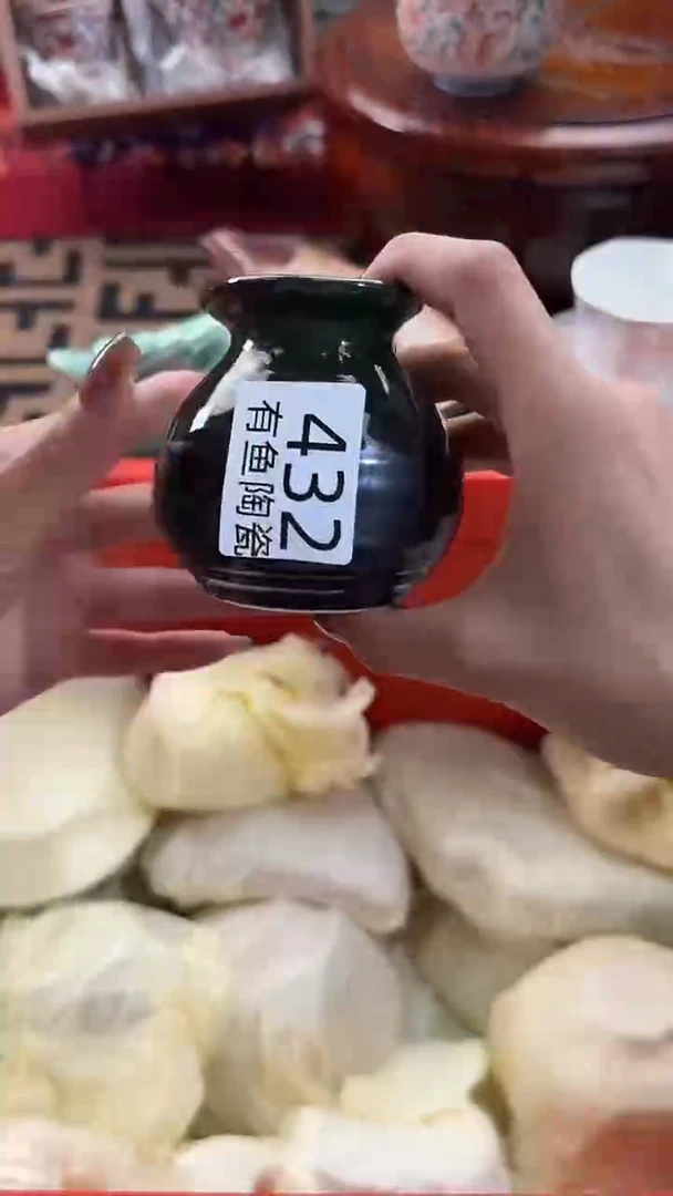 【闪购商品】碟日本回流瓷器捡漏