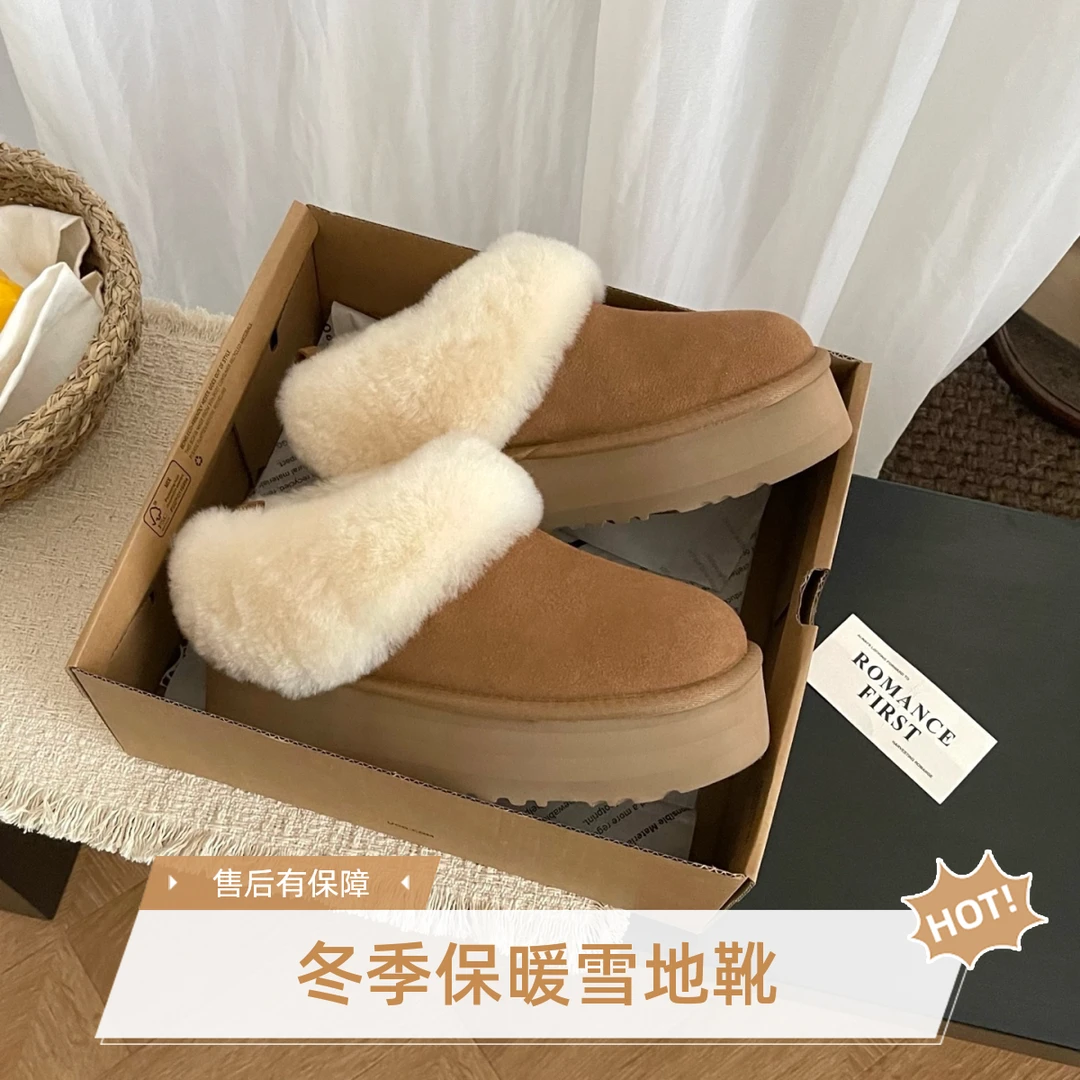 JOJOAUGG韩版秋冬季女款增高塔茨勒厚底雪地靴羊毛皮毛一体乐福鞋