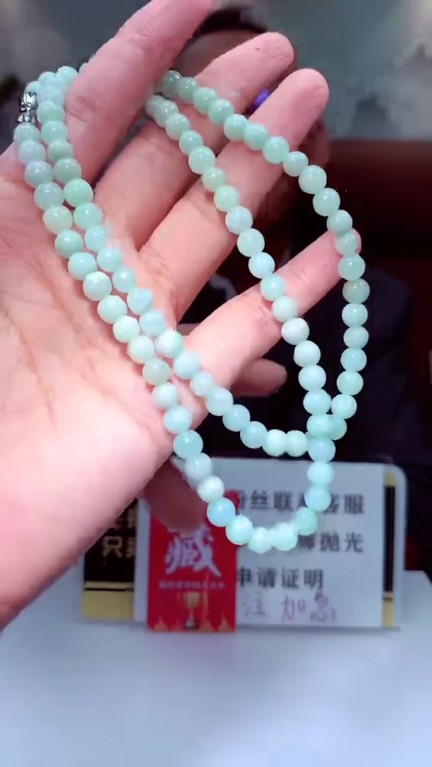 未镶嵌定制翡翠闪购毛货链接MY017