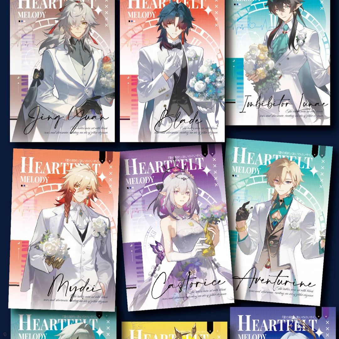 【随心转】多IP崩铁格界文创 曼博 漫途  欣卡 游戏盲盒代拆