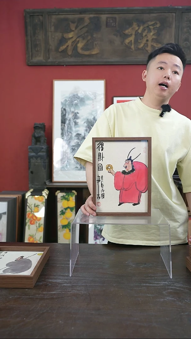 书法手绘A4-10钟馗-摆台