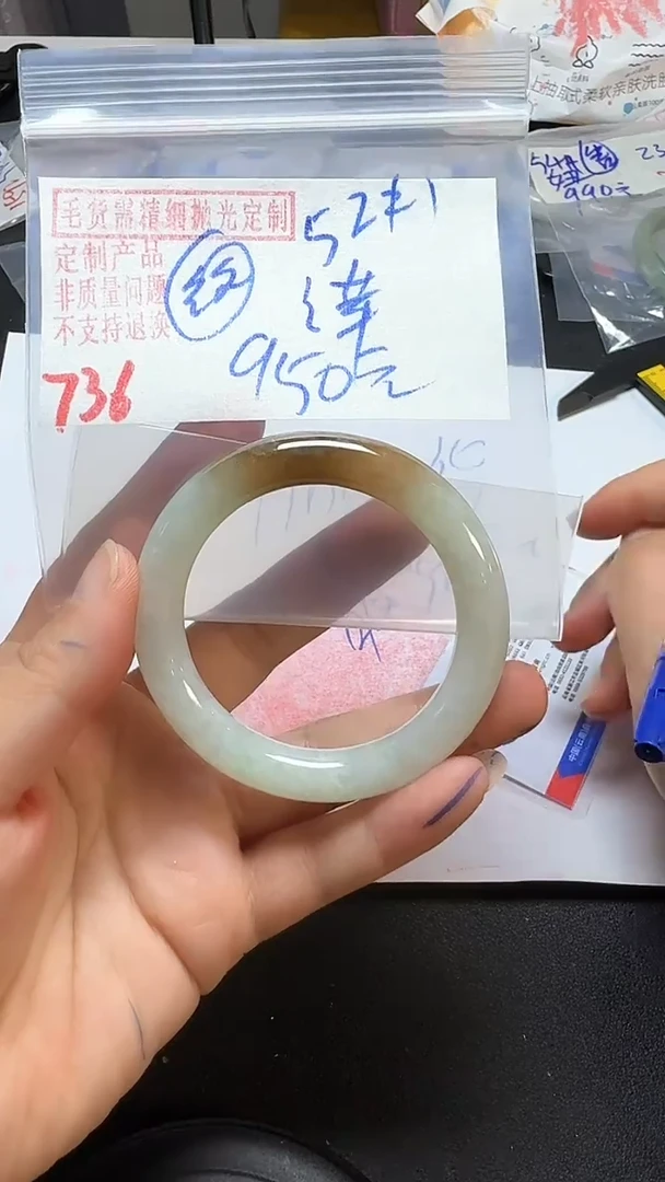 【闪购商品】定制翡翠未镶嵌毛货需精细抛光多样性翡翠736