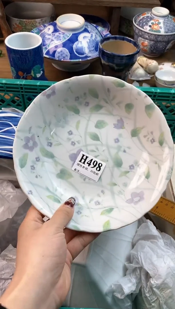 【闪购商品】瓷片(*^▽^*)(*^▽^*)