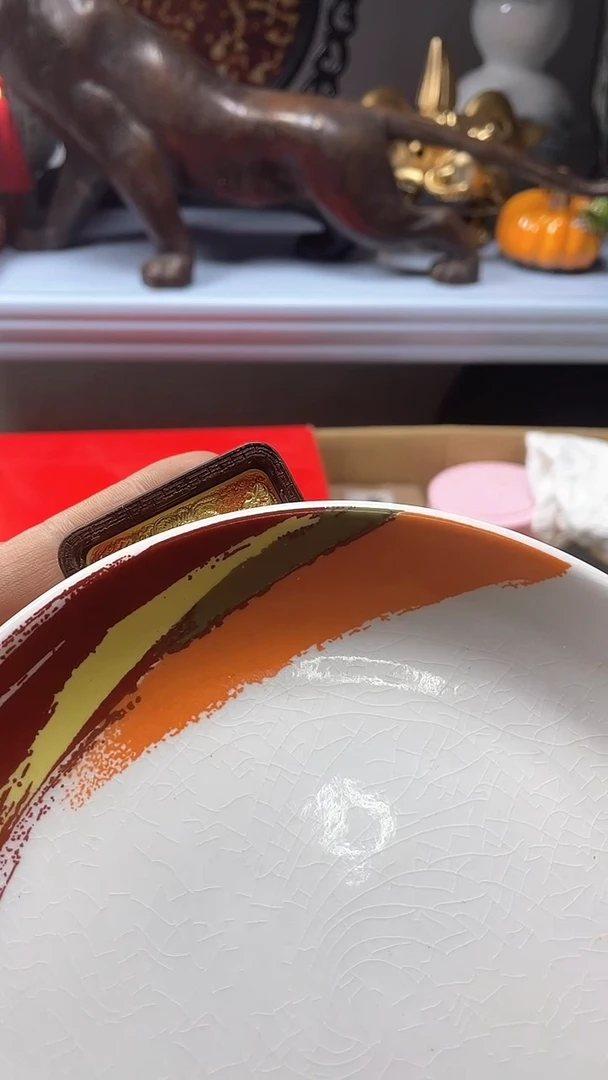 瓷片瓷片瓷片瓷片瓷片