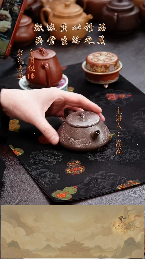 茶壶紫砂茶壶028