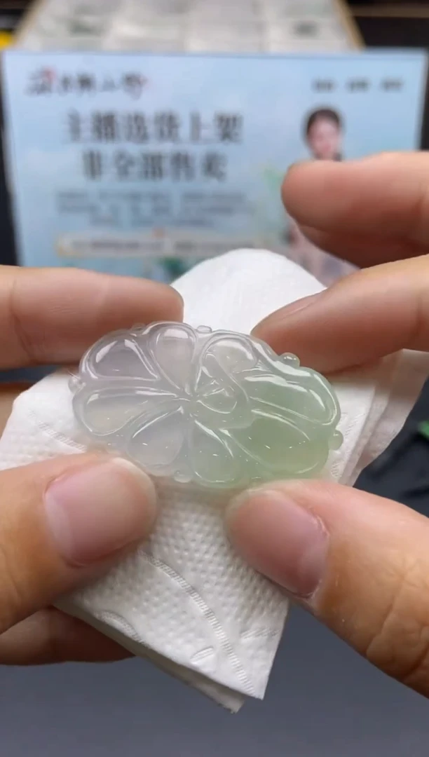 未镶嵌定制翡翠天然翡翠A货109