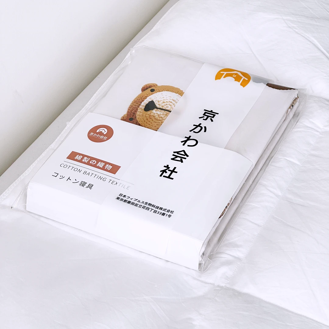 专享【京かわ会社】全棉80支匹马棉床单纯棉床单160*230cm微瑕 米洛熊