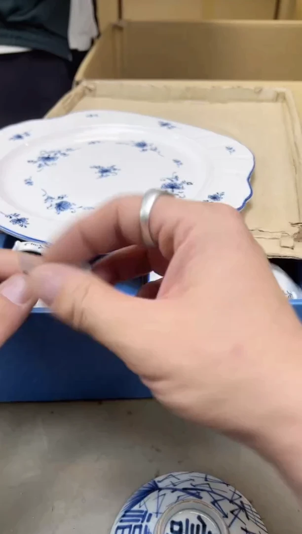 瓷片646聚宝缘海陶精选