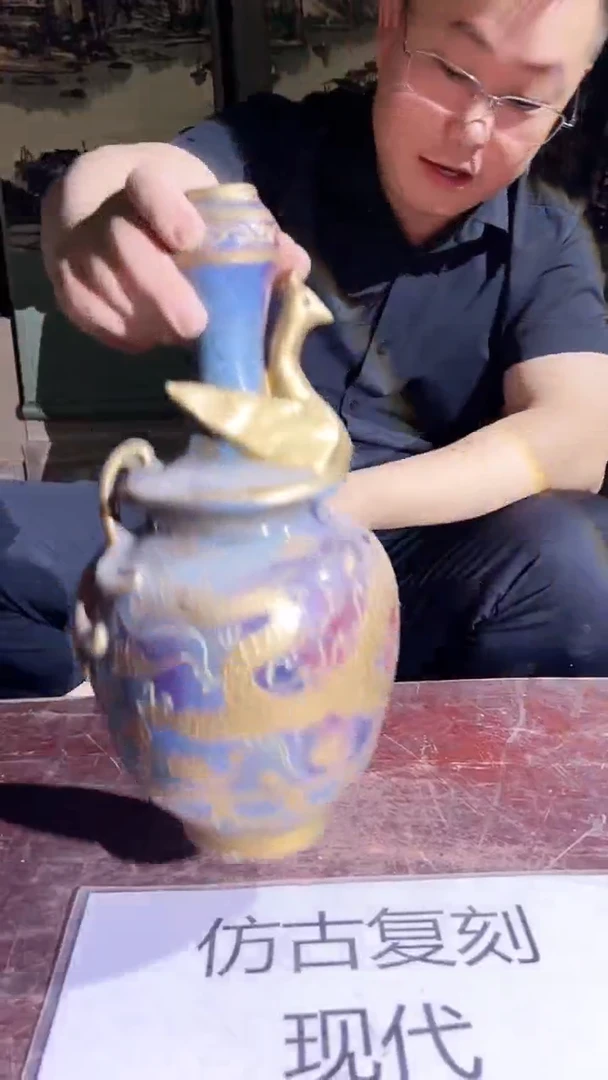 摆件景德镇陶瓷流水131