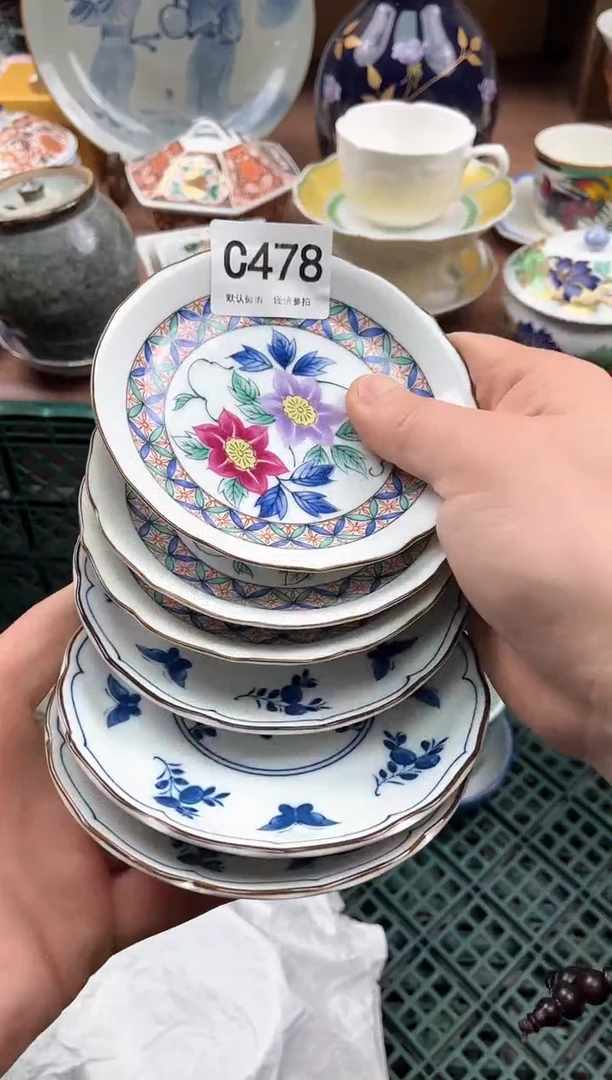 【闪购商品】瓷片478
