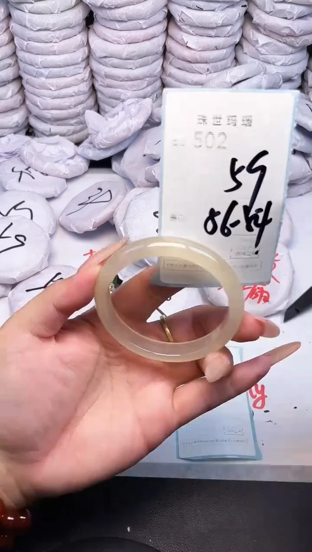 手镯玛瑙/玉髓未镶嵌502
