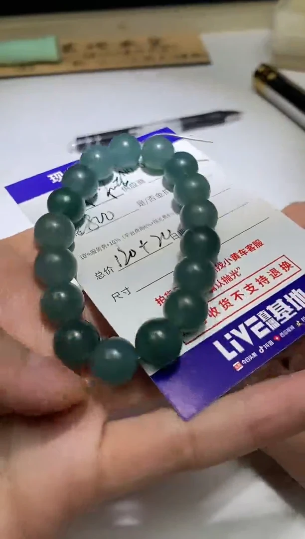 未镶嵌定制翡翠乖***咚2翡翠毛货定制