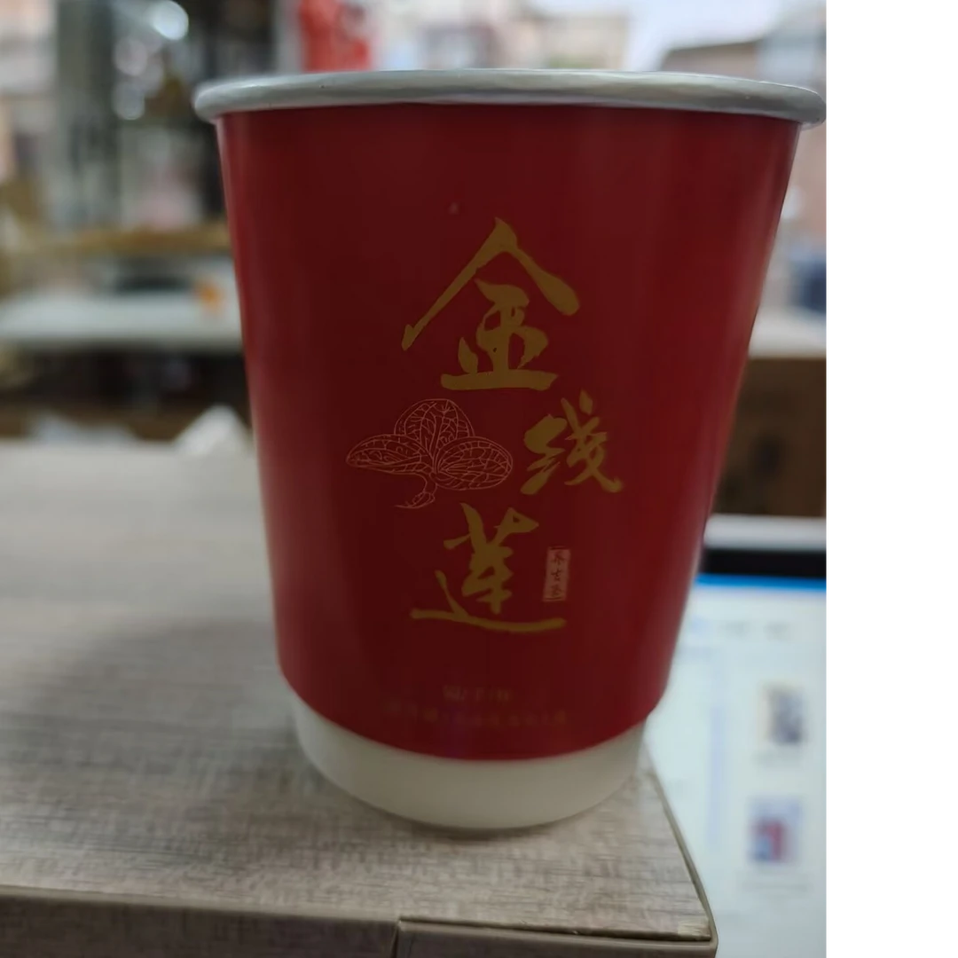 )金线莲随手杯茶 开水冲泡反复冲泡10杯装