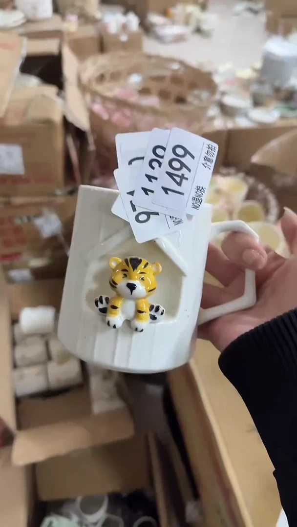 陶瓷手柄款微瑕四单包邮1499