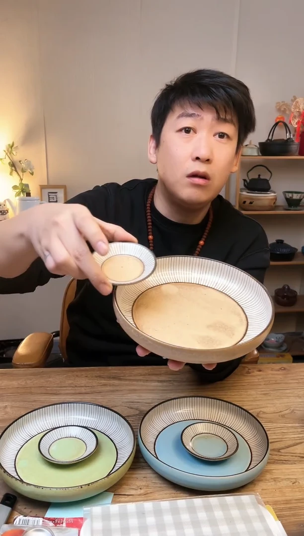 【闪购商品】瓷片16671 三大三小····