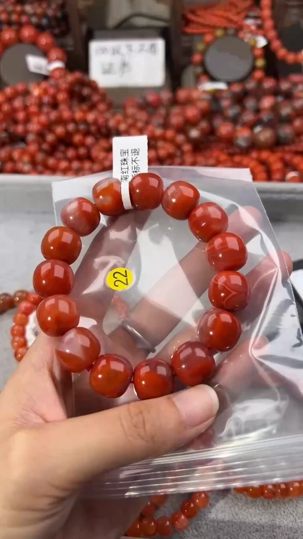 南红玛瑙手串未镶嵌15