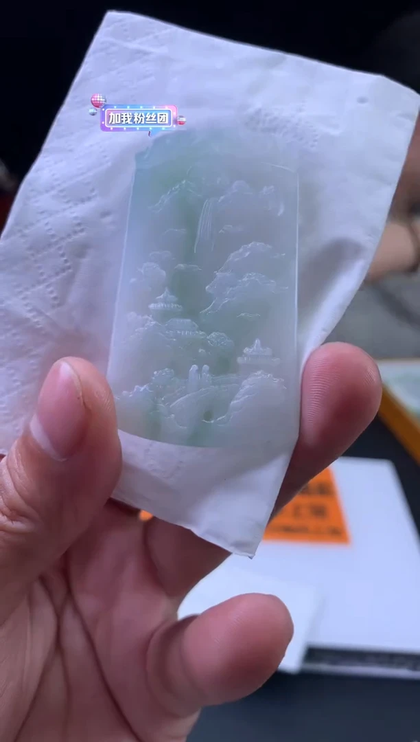 未镶嵌定制翡翠王*安-1635