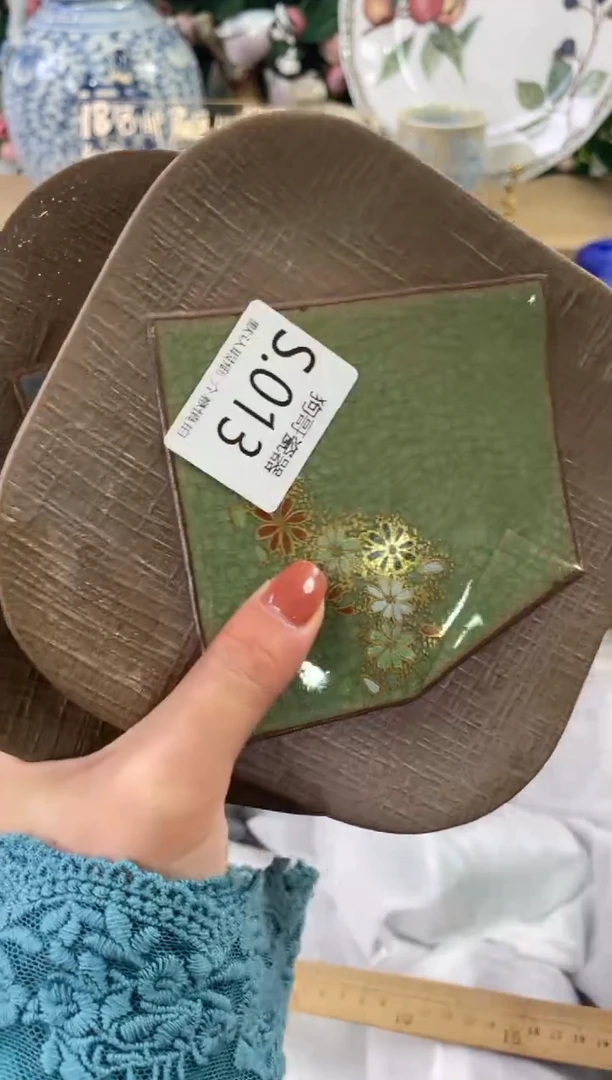 瓷片孙*13+2狗哥瓷器直播间111