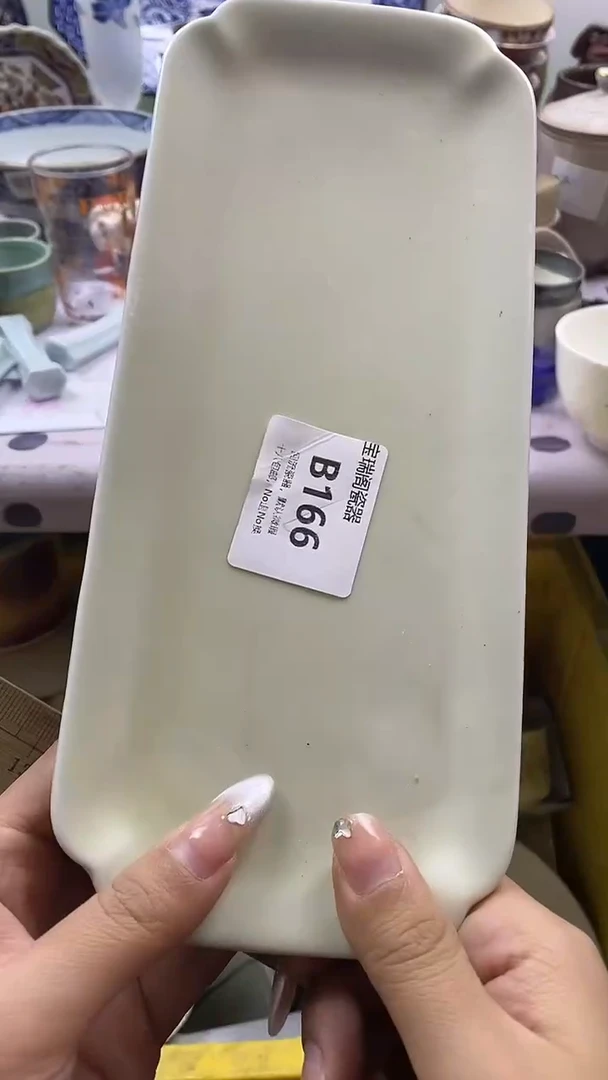 其他道**然默认微瑕，谨慎参拍B166