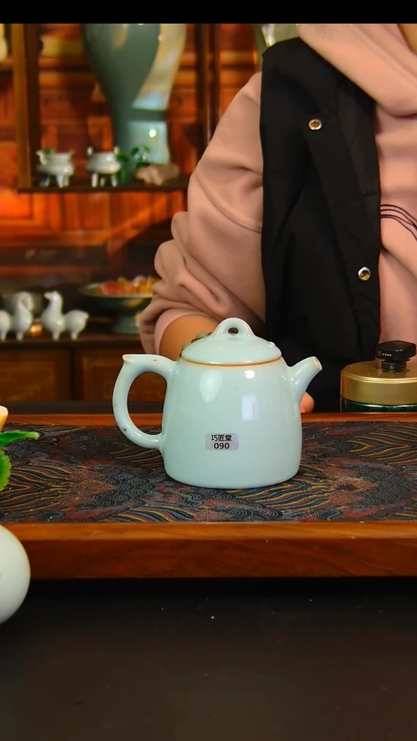 瓷片大暇全手工秦权壶，简装