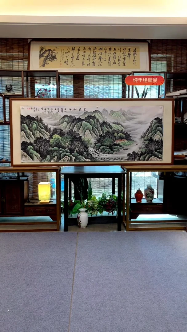 国画小六尺纯实木纯手绘带框装裱205*85cm