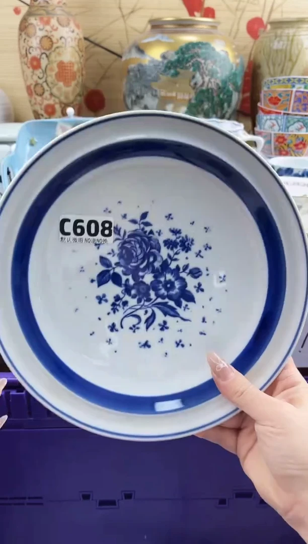 爱****活==============c608