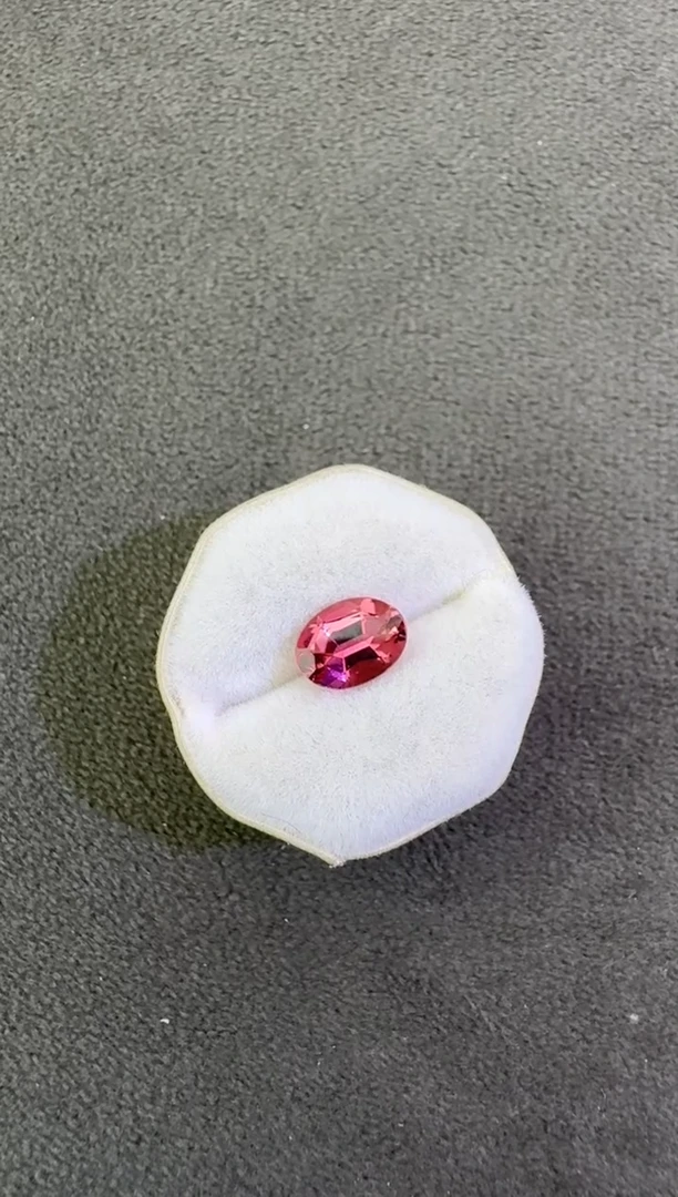 未镶嵌珠宝半成品碧玺1.02ct