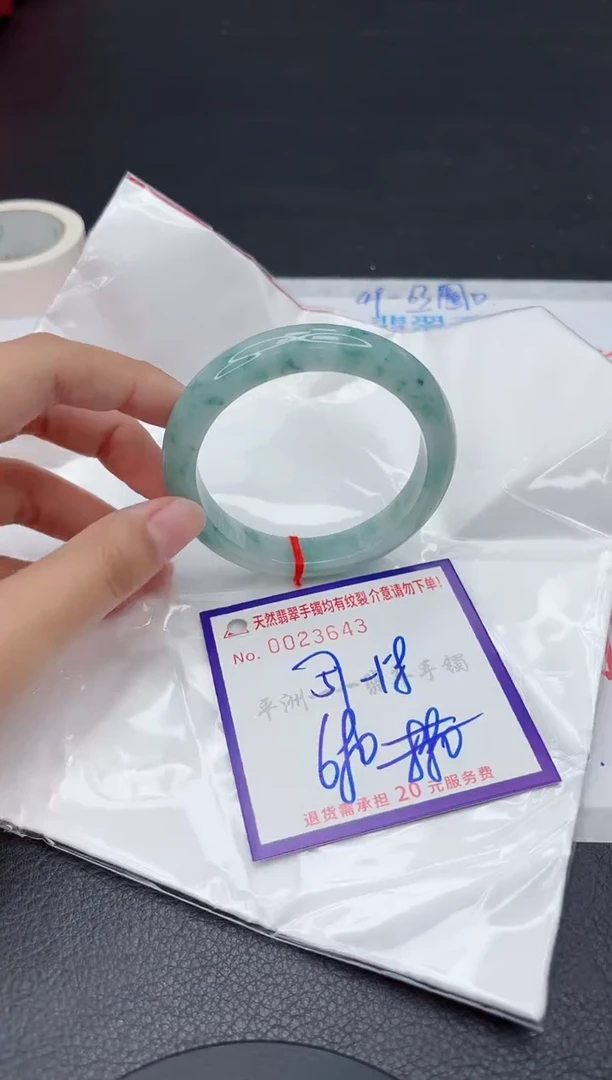 翡翠手镯未镶嵌1111111