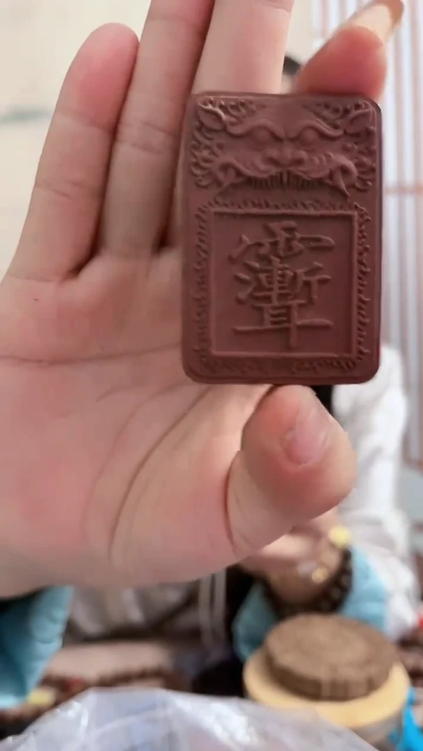 泥塑十二精雨渐耳牌拍一发二
