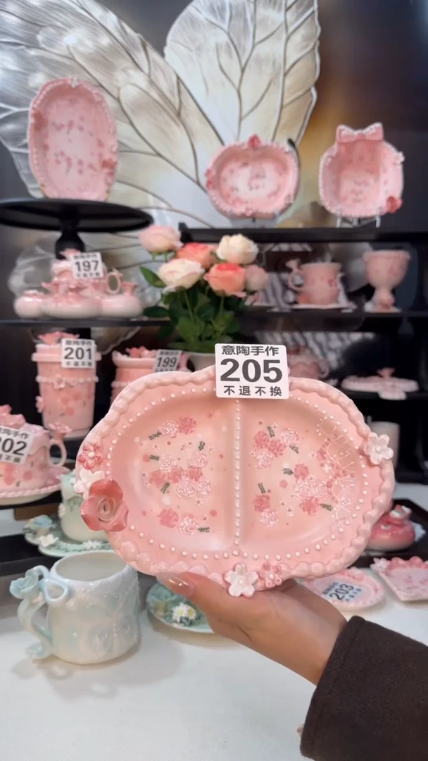 意陶创意设计款陶瓷205