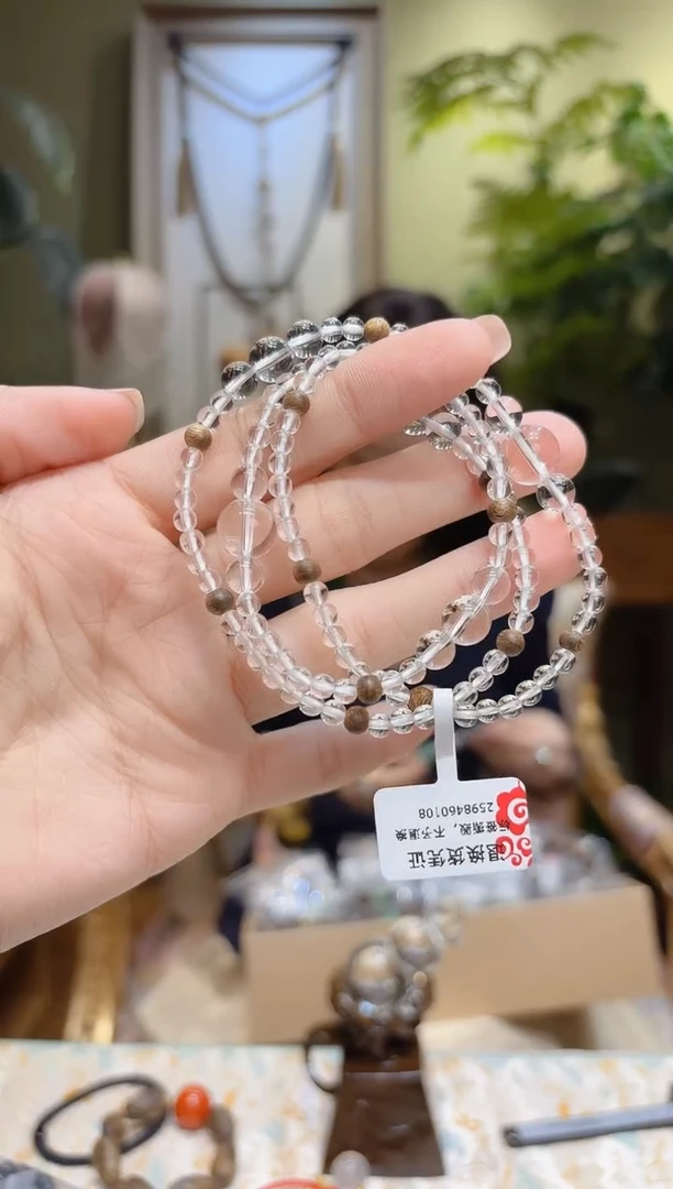 【闪购商品】沉香手串沉香珠白水晶手串3圈