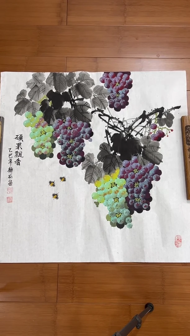 国画纯手工手绘杜静丽葡萄68*68