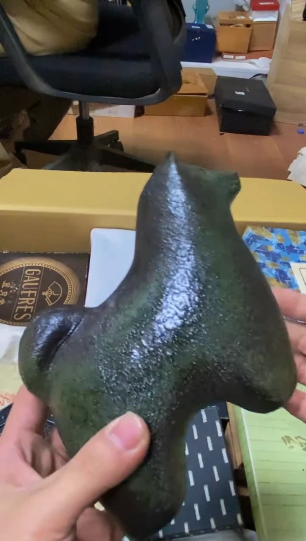 其他臭****粑看好再拍不退不换