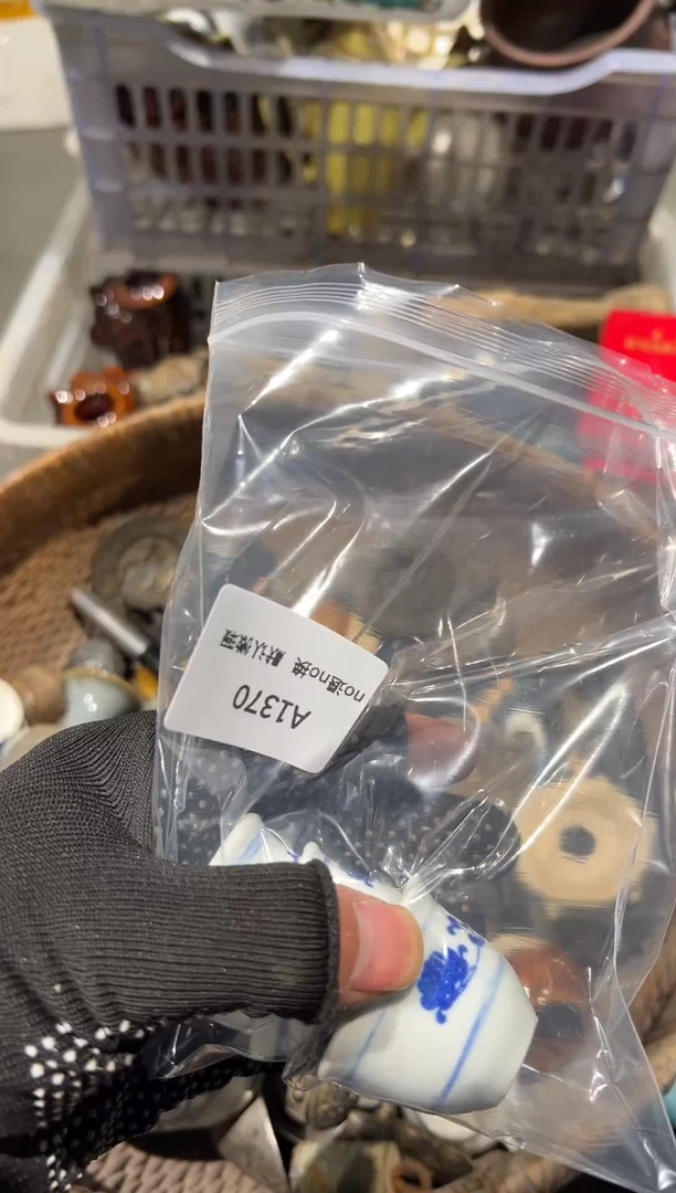 <****>秒拍秒付闪购链接
