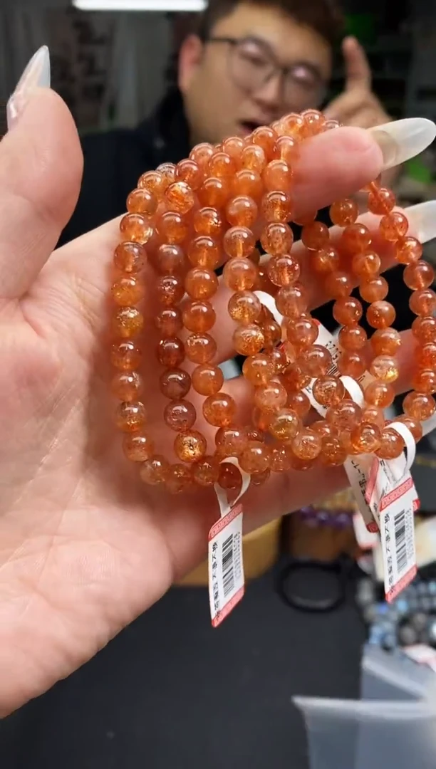 【闪购商品】日光石手串未镶嵌手串268多样性发其一