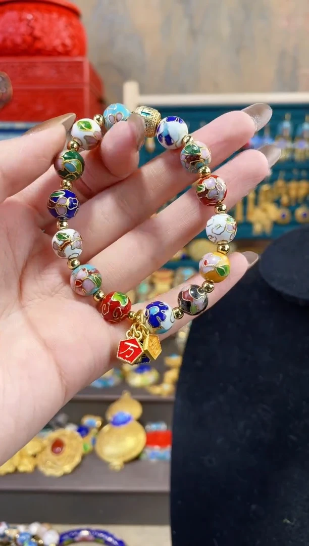 【闪购商品】非遗景泰蓝手串多宝色