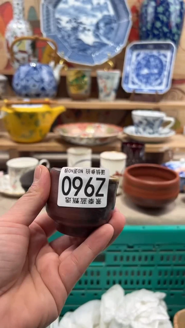 瓷片透**子瓷片-------Z960