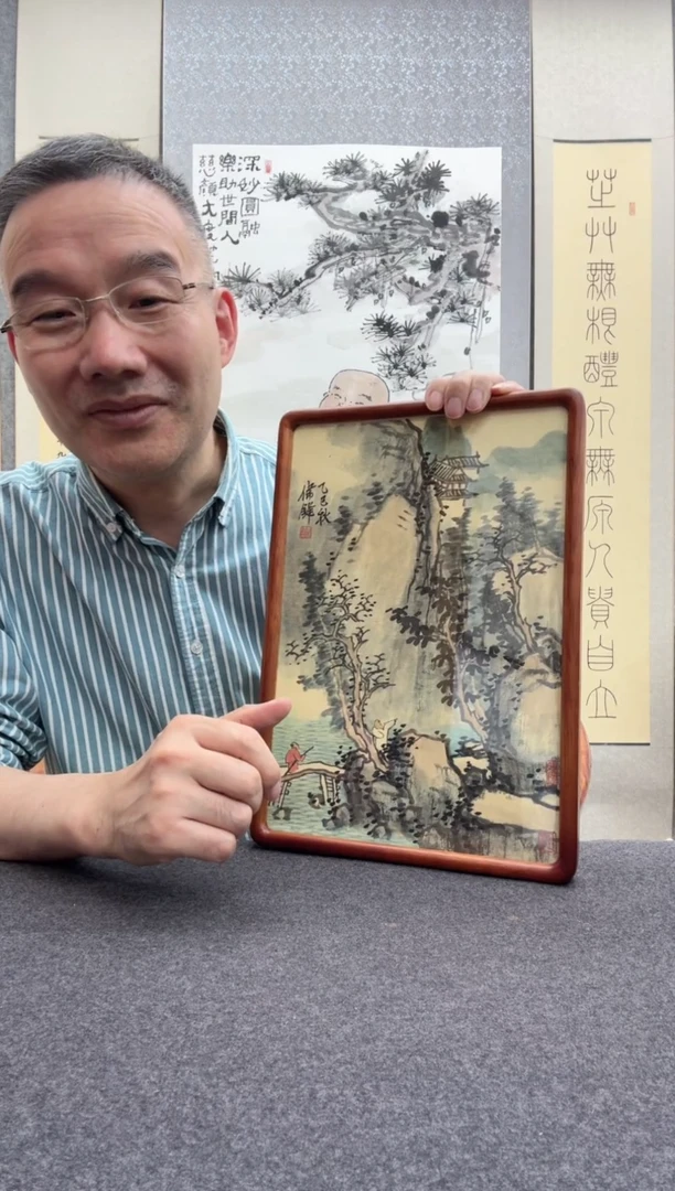 书法黄伟锋，