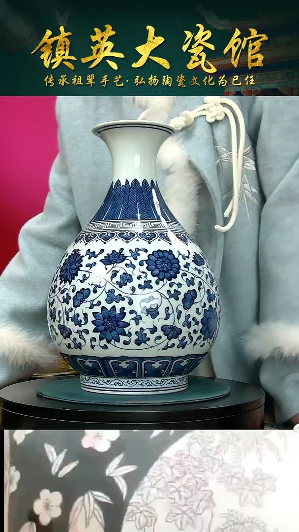 瓷景德镇陶瓷手绘缠枝莲玉壶春瓶