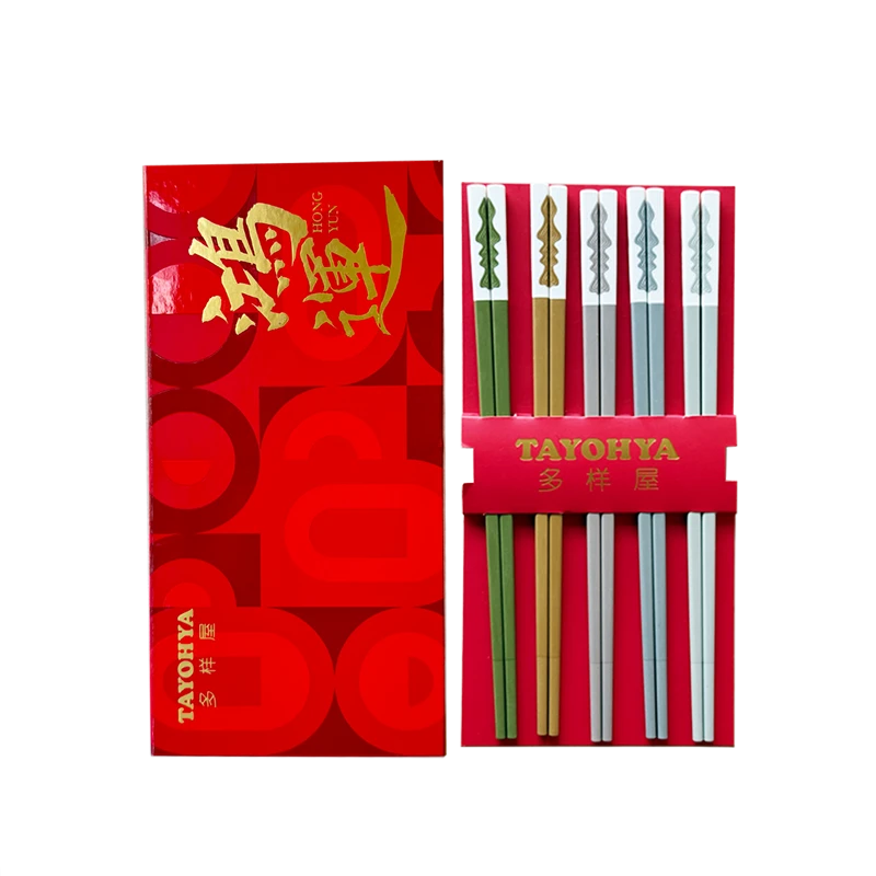多样屋五蕴和箸琉光虹彩合金筷10双装网红家用创意五色防滑筷子