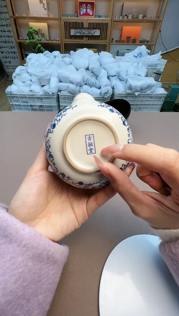 【闪购商品】瓷制品S1111111111111