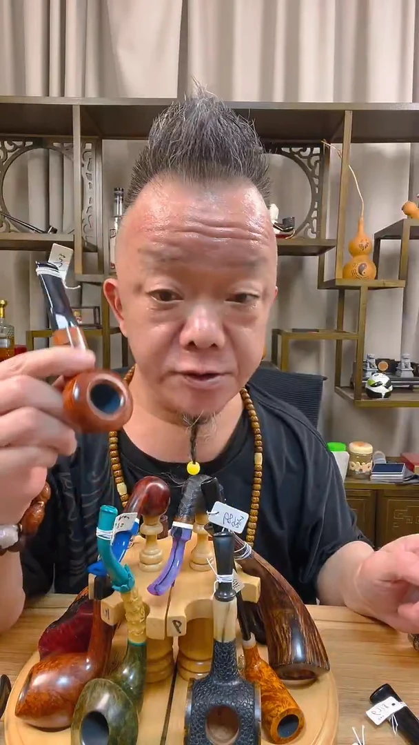 石楠木672纯手工石楠木烟斗