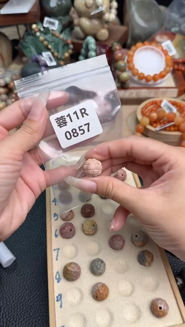 石英质玉未镶嵌手链11R0857